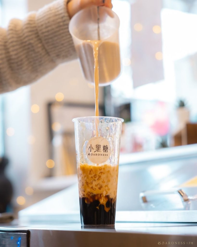 Celebrate National Bubble Tea Day With Doordash Hello Vancity